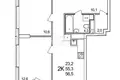 Wohnung 56 m² Ankudinovka, Russland