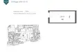 Wohnung 3 zimmer 146 m² Drimadhe, Albanien