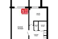 Квартира 1 комната 33 м² Минск, Беларусь