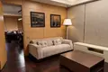 Офис 672 м² Москва, Россия