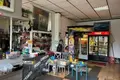 Dochodowa nieruchomość 2 082 m² Essen, Niemcy