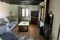 Villa 4 chambres 250 m² Sredets, Bulgarie
