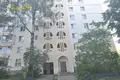 Appartement 1 chambre 41 m² Minsk, Bélarus