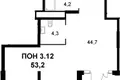 Gewerbefläche 53 m² Chimki, Russland