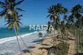 Atterrir  El Cedro, République dominicaine