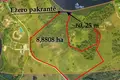 Atterrir  Kudrioniu Giria, Lituanie