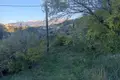 Atterrir  Blizikuce, Monténégro