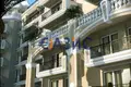 Wohnung 3 zimmer 89 m² Sweti Wlas, Bulgarien