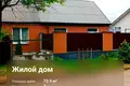 House 74 m² Brest, Belarus