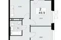 Wohnung 2 zimmer 50 m² Kommunarka, Russland