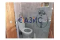 Mieszkanie 4 pokoi 300 m² Aheloy, Bułgaria