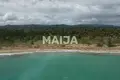 Atterrir  Miches, République dominicaine