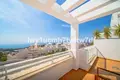 Appartement 2 chambres 80 m² Dos Hermanas, Espagne