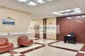 Nieruchomości komercyjne 388 m² w Moskwa, Rosja