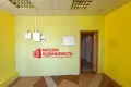 Shop 273 m² in Hrodna, Belarus