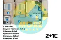 Apartamento 3 habitaciones 104 m² Mezitli, Turquía
