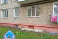 2 room apartment 47 m² Rechytsa, Belarus