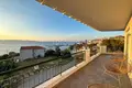 Apartment 17 bedrooms 730 m² Karyes, Greece