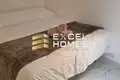 Attique 1 chambre  Munxar, Malte
