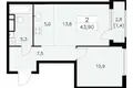 Apartamento 2 habitaciones 44 m² Moscú, Rusia