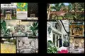 Резиденция LANA, Dorchester Collection