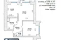 Квартира 2 комнаты 41 м² Минск, Беларусь