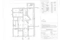 Apartment 586 m² Poznan, Poland