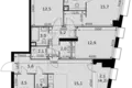 Apartamento 4 habitaciones 93 m² Moscú, Rusia