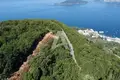 Atterrir  Sveti Stefan, Monténégro