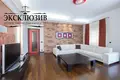 Квартира 3 комнаты 141 м² в Минске, Беларусь