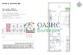 Mieszkanie 41 m² Sweti Włas, Bułgaria