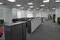 Oficina 2 477 m² en Moscú, Rusia