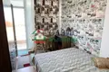 Appartement 2 chambres 43 m² Tankovo, Bulgarie