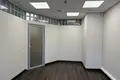 Office 253 m² in Moscow, Russia