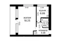 Mieszkanie 1 pokój 35 m² Mińsk, Białoruś