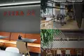 Commercial property 443 m² in Moscow, Russia
