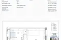 Investissement 19 m² à, France