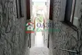 Appartement 3 chambres 173 m² Kablechkovo, Bulgarie