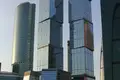 Office 753 m² in Moscow, Russia