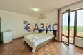 Apartment 53 m² Kosharitsa, Bulgaria