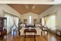 4 bedroom apartment 350 m² Nicosia, Cyprus