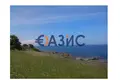 Propriété commerciale 10 000 m² à Varvara, Bulgarie