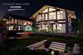 Haus 4 zimmer 200 m² Kosharitsa, Bulgarien