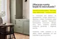 2 room apartment 50 m² Warsaw, Poland