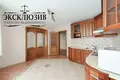 Wohnung 2 zimmer 74 m² Minsk, Belarus