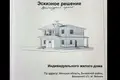 Haus 31 m² Viazyn, Belarus