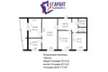 Mieszkanie 4 pokoi 63 m² Mińsk, Białoruś