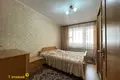 Квартира 59 м² Минск, Беларусь