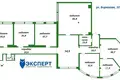 Офис 15 комнат 423 м² в Минске, Беларусь