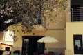 Apartamento 3 habitaciones 190 m² Kriopigi, Grecia